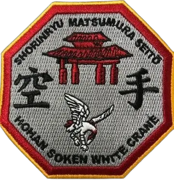 Shorinryu Matsumura Seito Hohan Soken White Crane patch